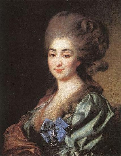 Portrait of Praskovia Repnina daughter of Nicholas Repnin, unknow artist